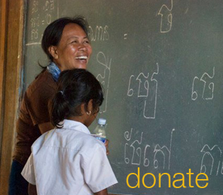 Donate Button