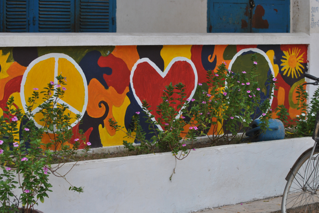 knar wall