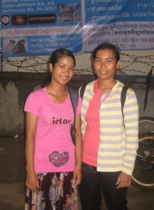 at IPA_REPLACE
