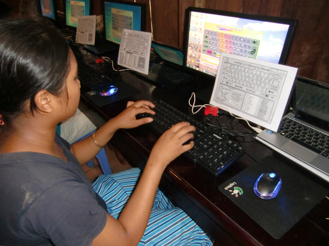 computer class