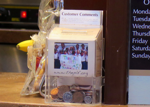 donation box