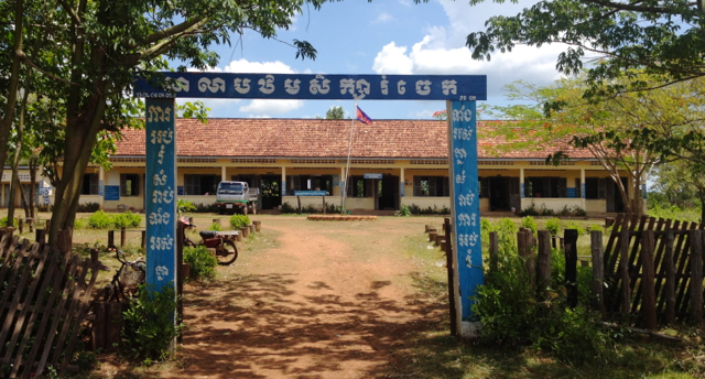 Romcheck Primary School.