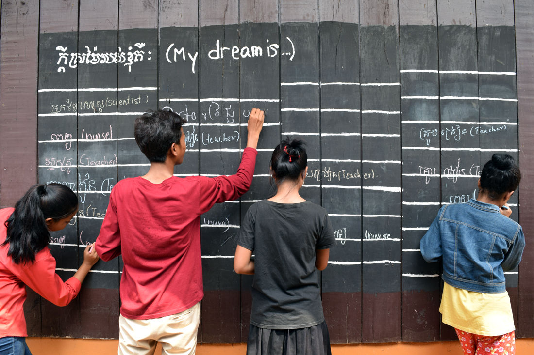 Let’s Build a Mentorship Program~!