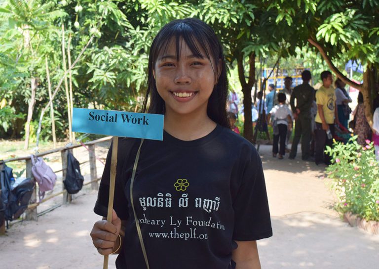 STUDENT BLOG: “Choosing My Path”