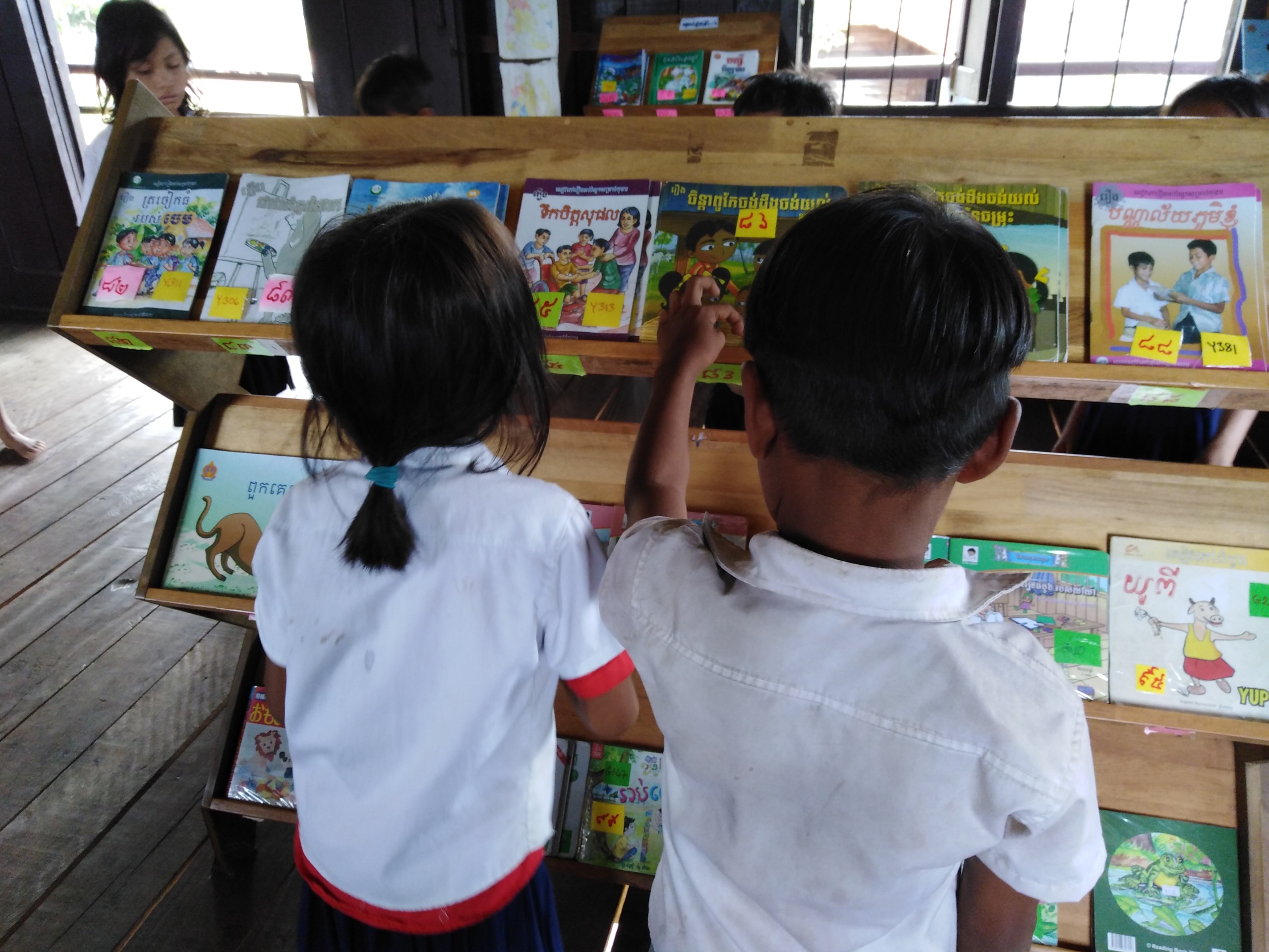 Library Exchange: Creating Sustainable Networks