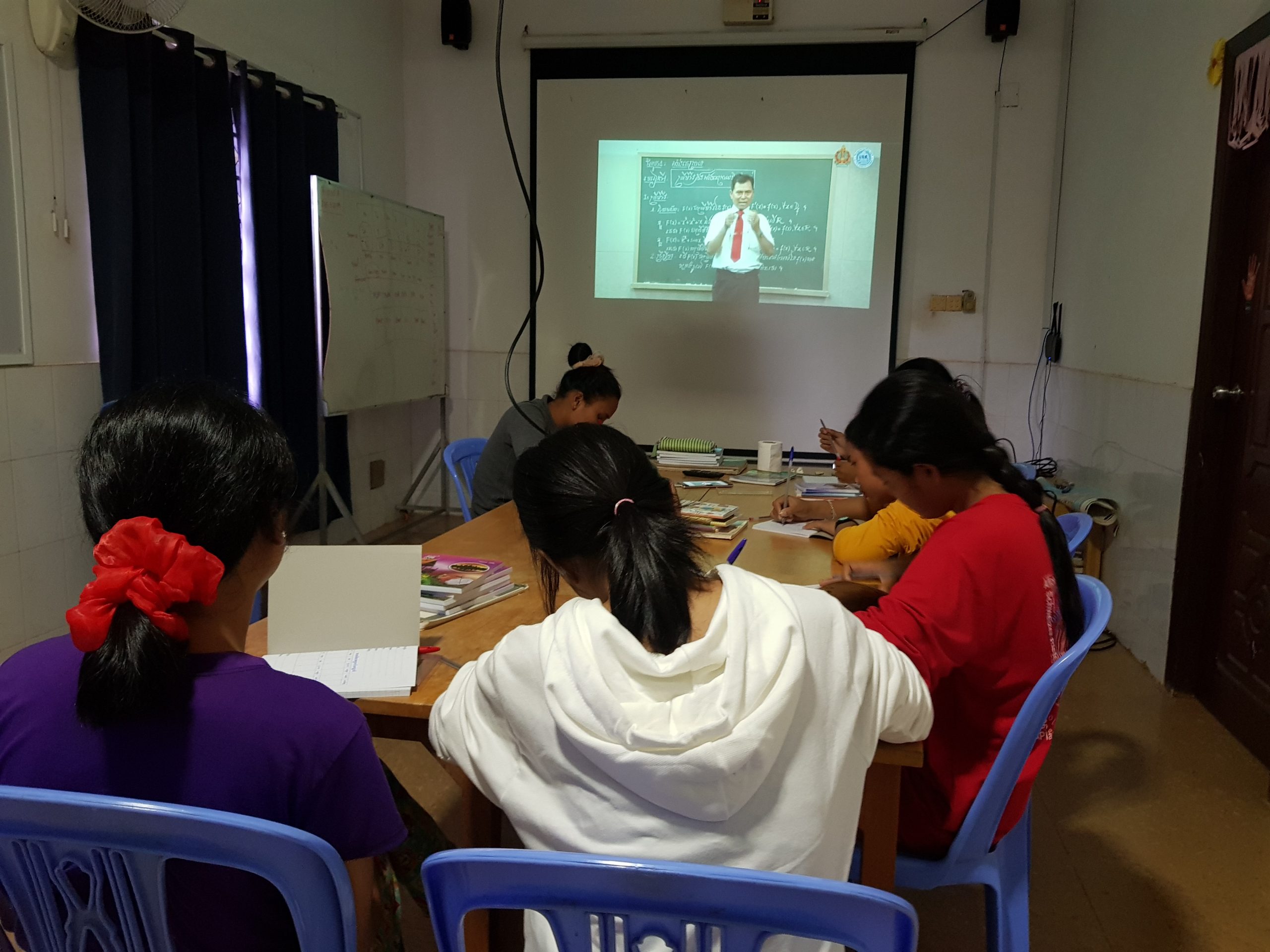 elearning
