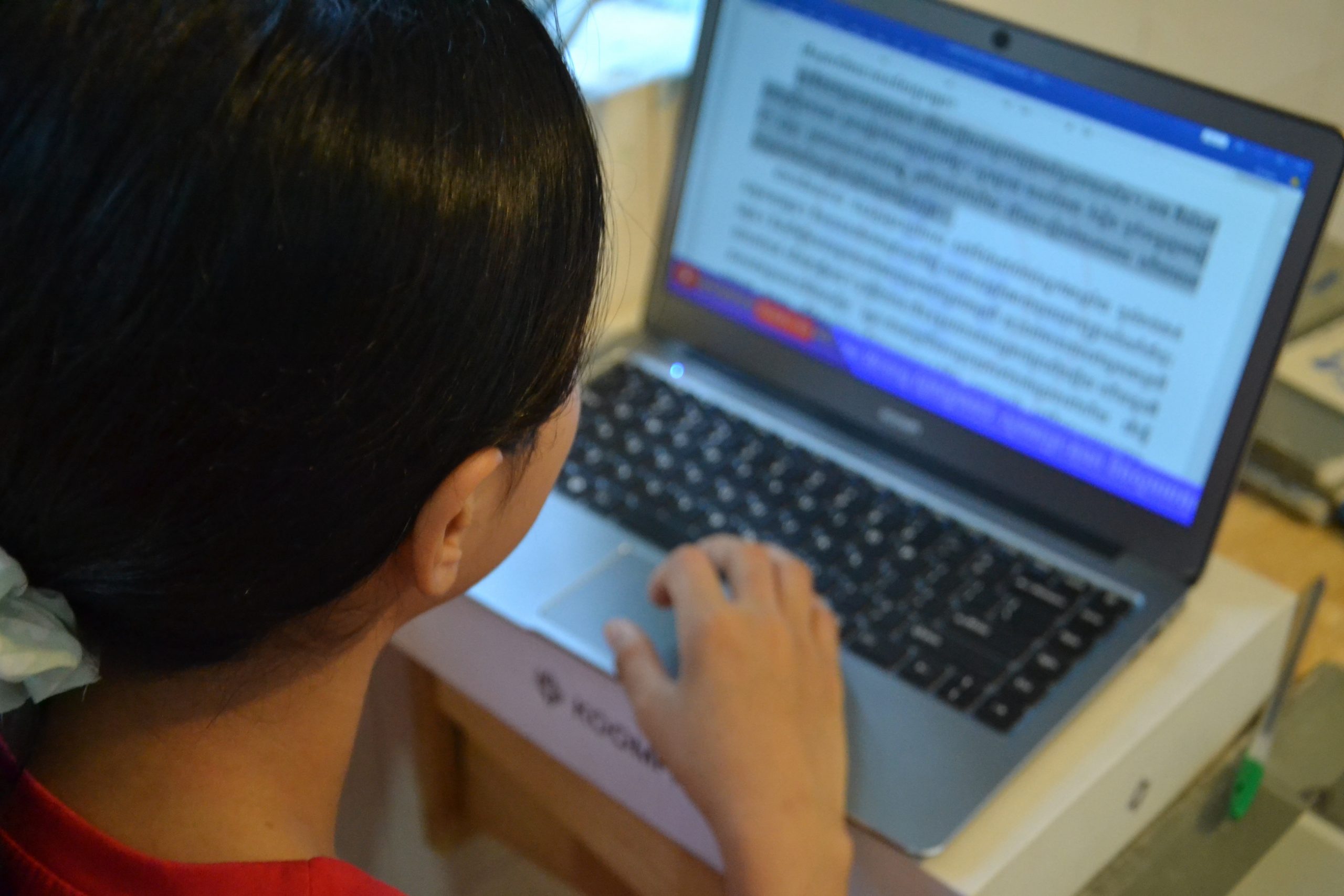 e learning 