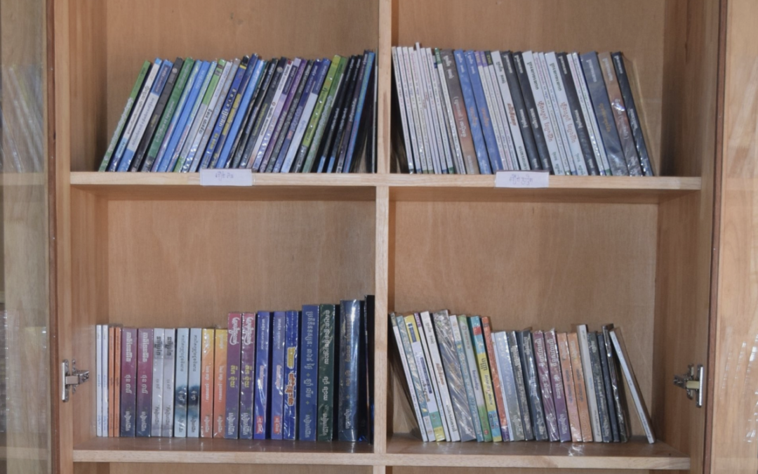What We’re Learning at the Srayang Library