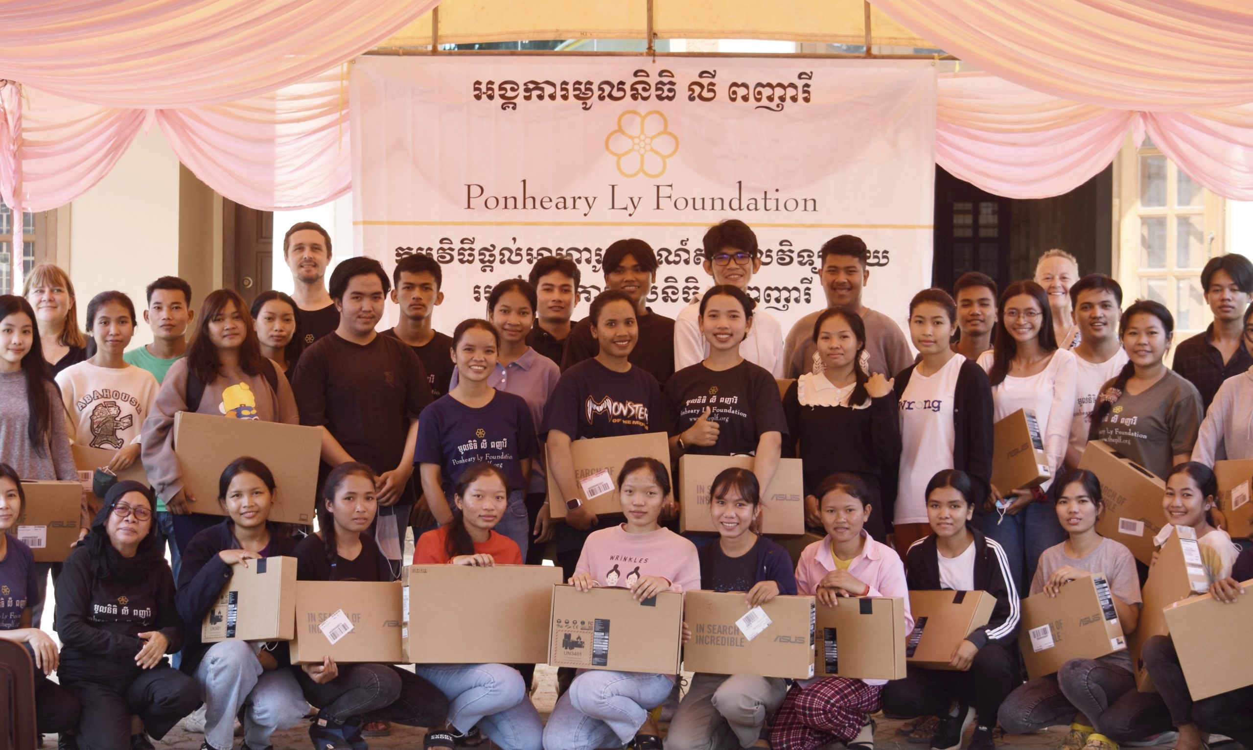 2022 new univeristy scholarhip intake group shot