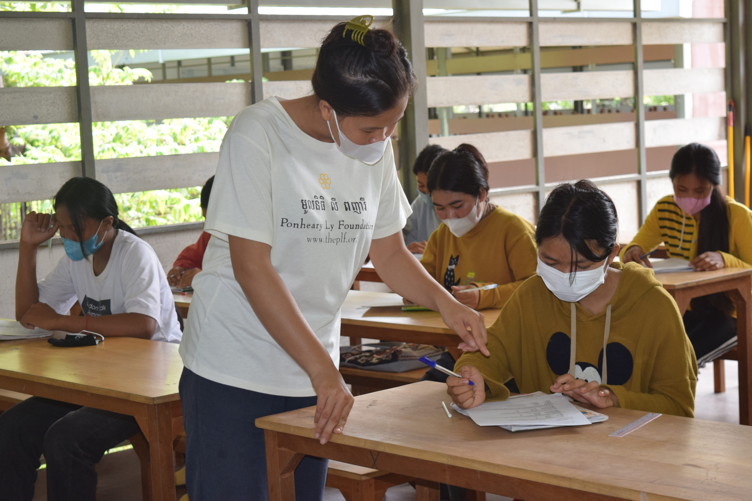 University student mentorship