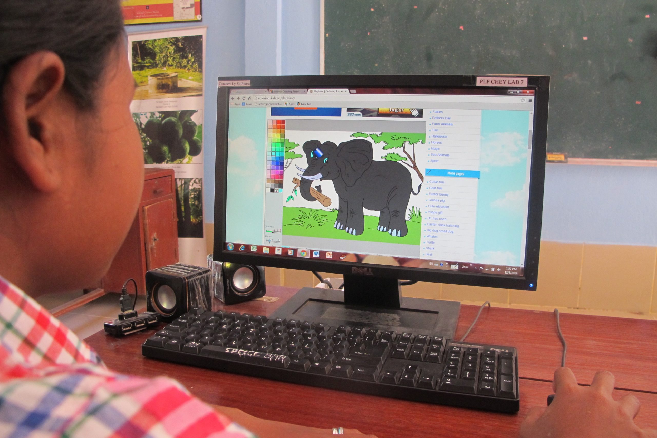 Sketchup for Explore class