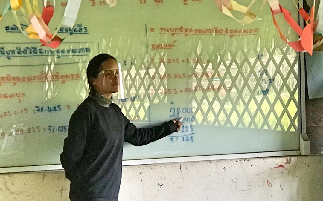 Koh Ker Extra Class Grade 6