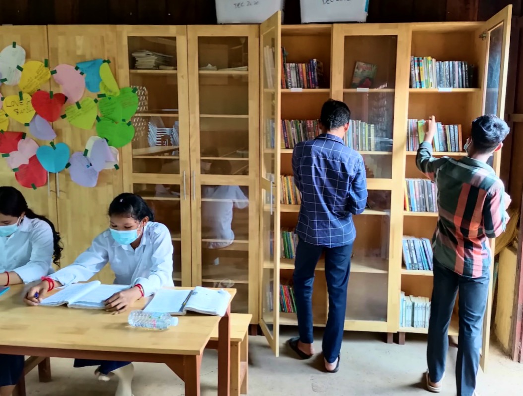 Srayang library Srayang library