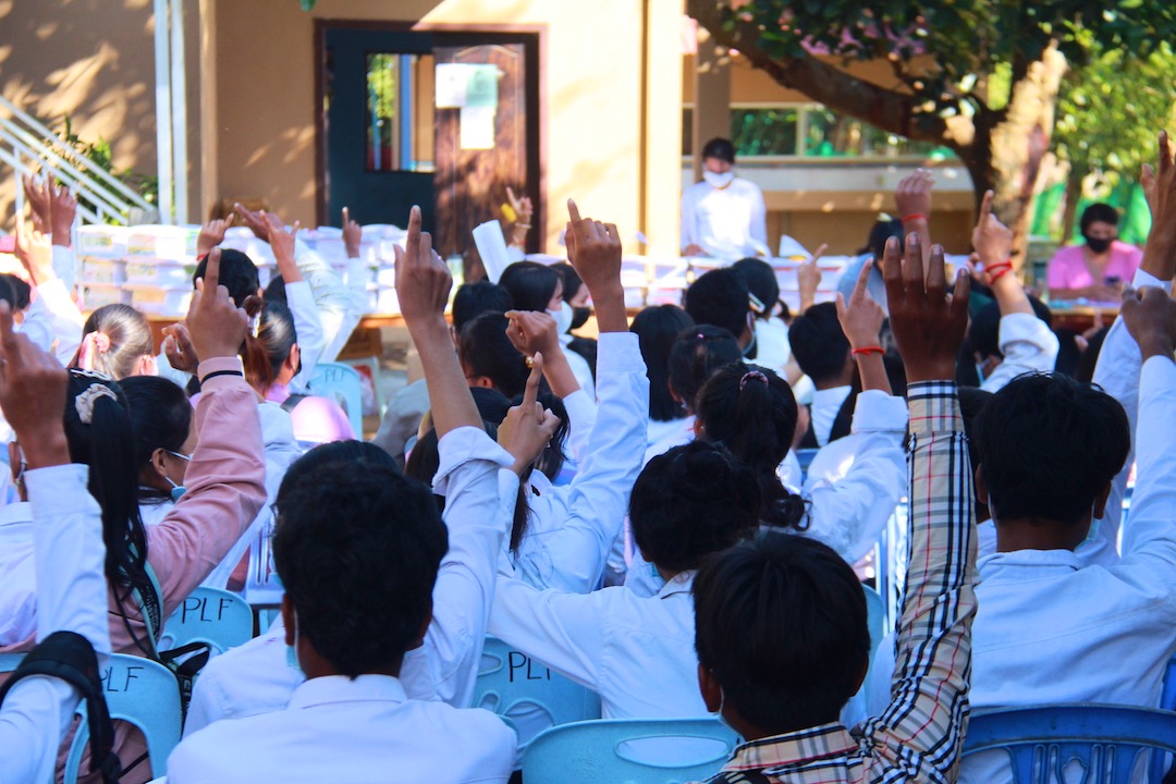 Srayang opening day 2022 Srayang opening day 2022