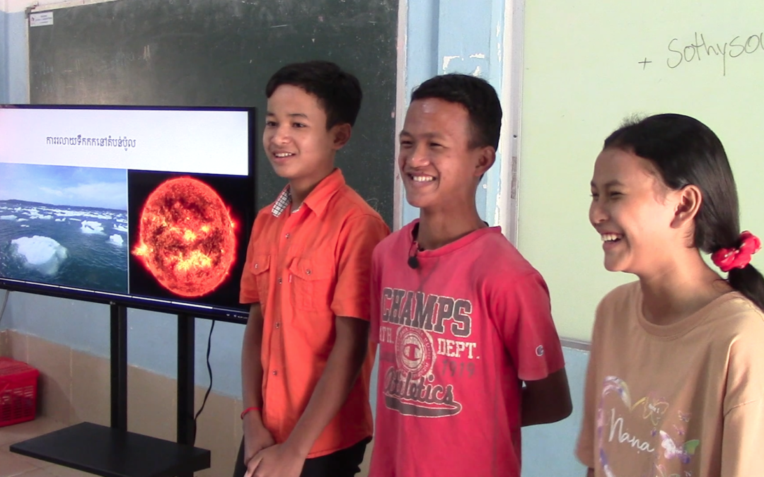 Meet The Young Digital Explorers!