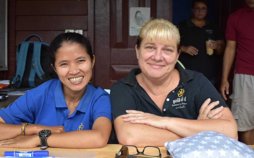 People of PLF – Sherry