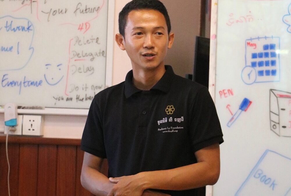 People of PLF – Samnang