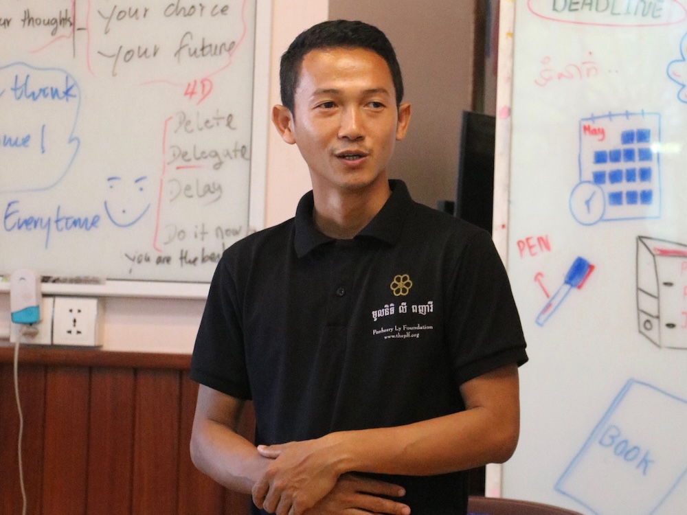 People of PLF – Samnang