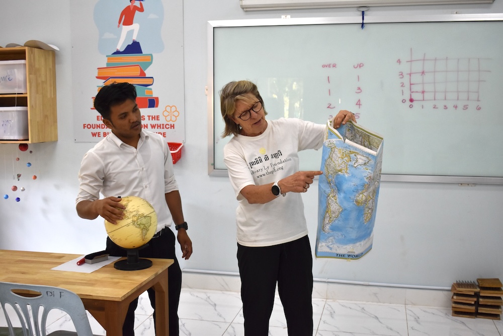 A lesson about mapmaking